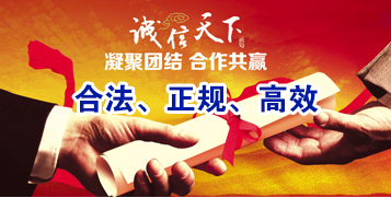 句容讨账公司